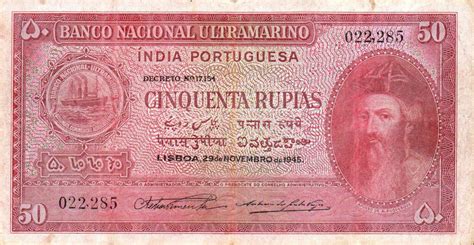 portugal to india currency